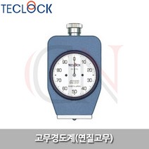 테크락/고무경도계/GS-701N/연질고무/듀로미터/경도기