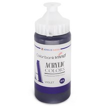 attizone 아크릴물감 수채화물감 15색 대용량 전문가용 학습용, 아크릴물감220ml-보라