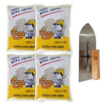 베이루 시멘트 1.5kg 4개+흙손세트 보수 미장 인테리어 소포장 가정용 소포장, 시멘트 1.5kg 4개 + 흙손
