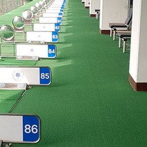 실내골프장 베란다 퍼팅연습용 인조잔디매트 50센치당 도서관 백화점 옥상 상가