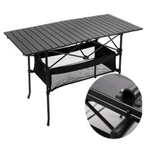 스크래치에 강하고 손쉬운 접이기능 및 편리한 설치 캠핑테이블