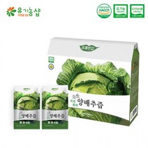 국내산 유기농 브로콜리양배추즙 110ml 30포, 상세페이지 참조, 상세페이지 참조