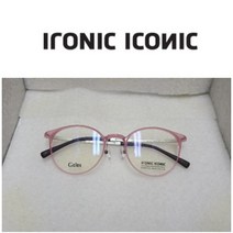 아이로닉아이코닉 IN6728 C.23 연핑크/아이보리다리 프랭크커스텀st 초경량 코가편한안경 가벼운뿔테 ironic iconic FP6728 호환모델