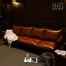 끌레오 슈테른 4인용 이태리 천연면피 아닐린 인테리어 가죽 소파 CL440, 브라운