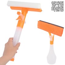 창문닦이 세제 분사 한번에 일체형 분무기 유리창닦개, 타원형
