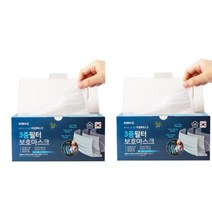 무궁화 3중 필터 보호 일회용 마스크 성인용 흰색 대형, 5개, 100개입
