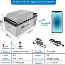차량용냉장고 캠핑용냉장고 휴대용냉장고 전기아이스박스 미니냉장고 Alpicool 자동차 냉장고 압축기 냉동 홈 앱 냉동고 트럭 소형 12V 24V 220V 20L, [02] 20L-US-car-app