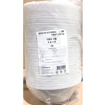 WC8B625 일회용기(우동 중 100입)X4 일회용기우동용 업소용 일 unimall70*680173056gD, 1, 1