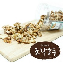 [산천농원]국내산조각호두130gx2통, 없음, 상세설명 참조