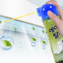 에어컨탈취제 청소 냄새 곰팡이제거 스프레이 에어컨클린, 에어컨탈취제330ml, 상세페이지 참조