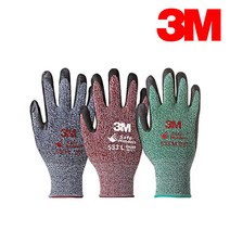 3M 533 NBR 안전장갑 다목적장갑 코팅장갑, 1개