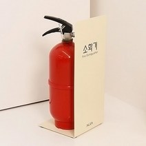 소화기 소방자재 자동차 가정용소화기 차량용소화기 BB1920 도매 업소용 선물, 다크네이비