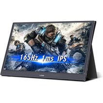 게이밍 지스토리 15.6amp34 165Hz 휴대용 모니터 1080P FHD 144Hz 1ms 게임 IPS 화면 PC 전화 노트북용 TypeC/HDMI/DP 입력이 있는 외부 보조