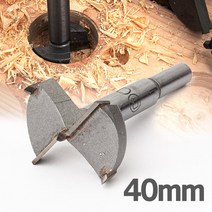 목공용 코너클램프 직각클램프 90도 만력기 바이스, 10-심플 실린더 보링비트 40mm
