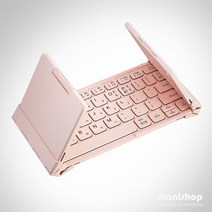 아이노트 X-Folding 접이식 블루투스 키보드/휴대용 미니 스마트폰 아이패드 아이폰 갤럭시 태블릿 무선, 아이노트 X-Folding RGB_핑크