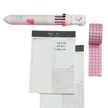 하루 시간 계획표 오늘할일 목표 달성 일일 습관 만들기 공부 학습 공시생 데일리 플래너 todolist 투두 체크 리스트 일지 일정표 스케줄표 B