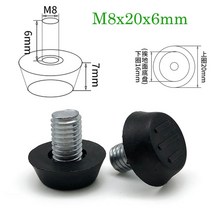 테이블다리 식탁 책상 상 원목 원형 접이식 좌식 연장 철재 제작 우드슬랩 가구발 부속 조절발 의자 레벨링 풋 나사 온 타입 플라스틱 가구 소파 미끄럼 방지 발 조절 가능한 레벨러, 2.M8x20x6mm - 4 Pcs
