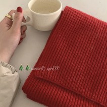 도깨비 목도리 니트 롱 김고은 스팟 크리스마스 빨간색 두꺼운 양모 니트 스카프
