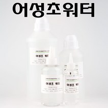 코리아씨밀락 어성초워터, 어성초워터 100ml
