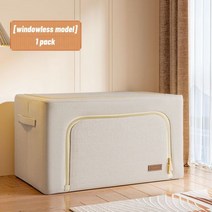 Joybos-대용량 접이식 패브릭 정리 수납함 홈 의류 이불 담요 옷장 의류