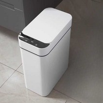 원터치 휴지통 자동센서 슬림 화장실 냄새차단 방지 방수, E.화이트13L/빛에너지+충전식타입