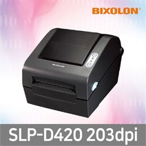 BIXOLN 빅솔론 SLP-D420 203dpi 감열 바코드 라벨 프린터, 1개, SLP-D420 패러얼/