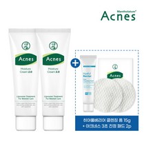 [아크네스] [공식]모이스처 크림 2.0 60mlx2개+[증정]히아풀포어폼15g+3초진정패, 상세 설명 참조