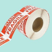 FRAGILE 취급주의스티커 라벨 테이프