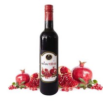 웰유팜 이란산 백프로 석류농축원액 650ml 1병, 상세페이지 참조, 상세페이지 참조, 상세페이지 참조, 상세페이지 참조