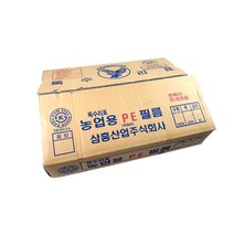 삼흥산업 독수리표 농업용PE필름 농업용비닐 0.05mmX9MX23M, 1개