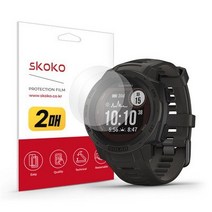 아트박스/스코코 가민 인스팅스 솔라 무반사 액정보호필름 2매, 상세 설명 참조