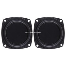 가정용 또는 자동차 서브 우퍼 용 브래킷이있는 2Pcs 패시브 저음 다이어프램 플레이트, 02 84mm