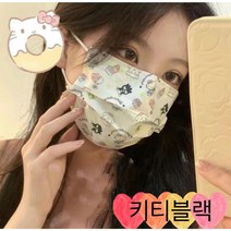 키티 캐릭터 성인 일회용 개별포장 마스크 예쁜 마스크 30매 50매 멜트블로운 3중필터, 1개입, 30개, 키티핑크하트