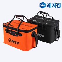 MTF다용도 보조가방 밑밥가방 밑밥통 살림통 낚시용품, 블랙