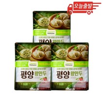오늘출발 풀무원 평양 왕만두 490g 6개