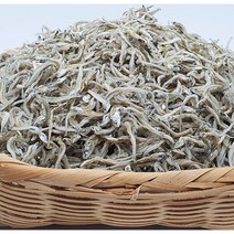 짠맛이 강하지 않고 고소한 국내산 여수 복(볶음용) 멸치700g
