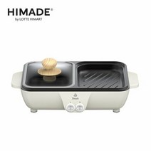 [하이마트] 하이메이드 멀티그릴 HSEG-EM280W