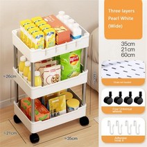 주방카트 미용웨건 이동식수납장 편리한 레이어드 선반 실제 휴대용 다목적 보관 트롤리 이동 용이, [03] 3