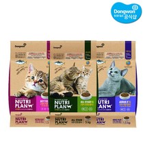 동원 뉴트리플랜 플러스 고양이사료 1.5kg 5kg 연령별 모음 작은알갱이, 03_전연령 5kg
