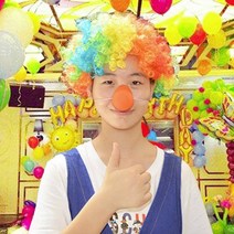 소리나는 삐에로 코장식 삐에로코/광대가면/삐에로분장/삐에로의상/삐에로복장