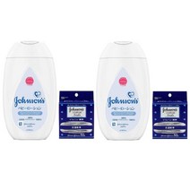 Johnsons Baby Lotion Unscented 존슨즈 베이비 신생아 아기 로션 무향 300ml+면봉 50입 2세트
