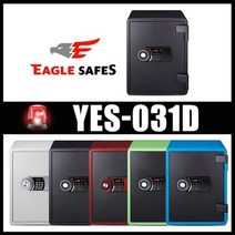 선일금고 가정용 내화금고 YES-031D (색상 선택), 그린