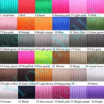 파라코드 252 색 550 낙하산 코드 랜야드 로프 밀 스펙 타입 III 7 스트랜드 100FT 등산 캠핑 생존 장비, 31.Other 색상s message - 100ft