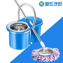무지개 통돌이 회전 걸레 블루, 단품