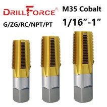 Drillforce 코발트 파이프 나사 탭 드릴 비트 HSSCO M35 스테인레스 스틸 호환 G/ZG/RC/NPT/PT 1/16 ", 22 NPT1I16