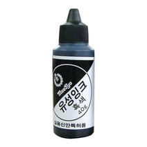 매표 유성스탬프잉크 40g 검정색