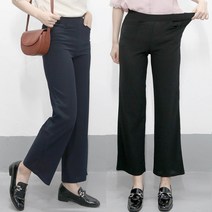 [당일출고] 시원한 아이스 벤추리소재 허리 히든밴딩 스판 와이드팬츠(S~3XL) 국내제작-너무 과하지않은 와이드핏