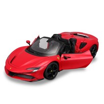 1:18 페라리 SF90 다이캐스트 슈퍼카 모형 전시 미니어쳐 488GTB, 페라리 SF90 스파이더 컨버터블 옐로우