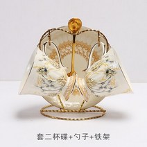 본 차이나 커피 컵 세트 영국 도자기 차 빈티지 세라믹 머그잔 에스프레소 오후의 찻잔 2 4 인용 럭셔리 식기 선물, 07 2 cups 2 dishes