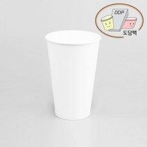 카페테이크아웃컵 88파이 16온스 무지 530ml 50개